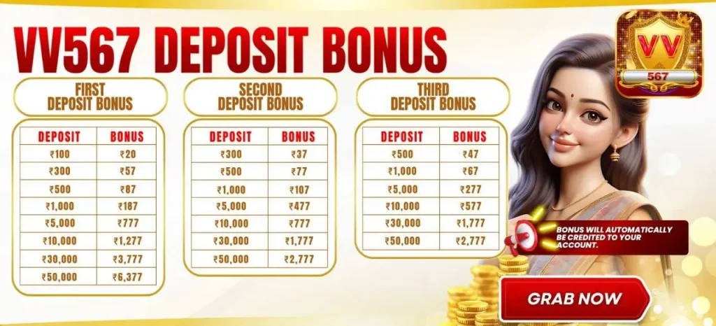 VV 567 Game Deposit Bonus